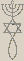 Messianic Seal - 1st Century AD